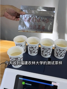 色差儀怎么測量液體的色差？