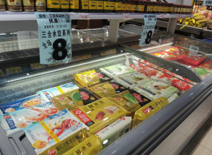 速凍食品顏色怎么測量？冷凍食品外觀檢測標準